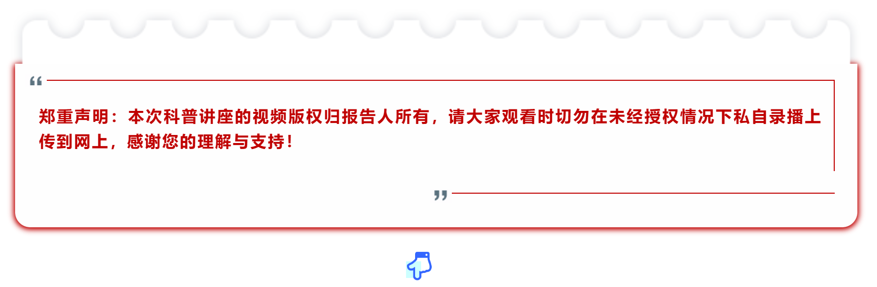 1678267199277104.png 1678267162(1).png