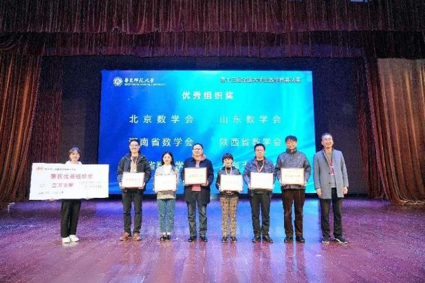 1680149410164459.png 图片13.png