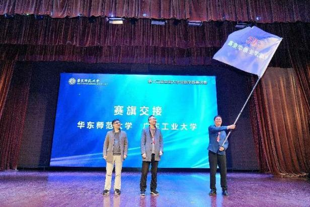 1680149427479782.png 图片14.png