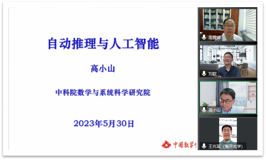 1685530707552080.png 图片10.png