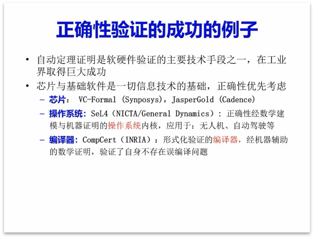 1685530963233170.png 图片6.png