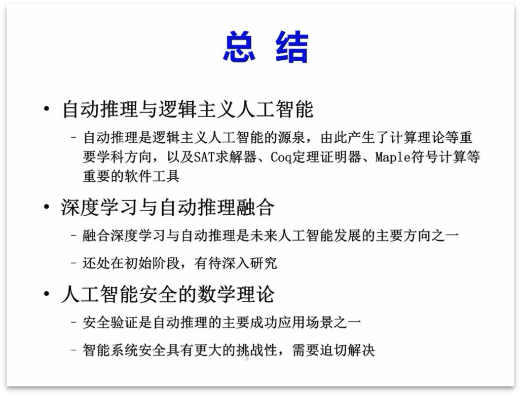 1685530994364293.png 图片7.png