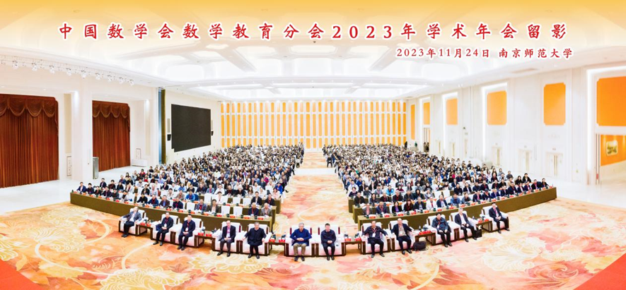1701177100152675.png 图片1.png