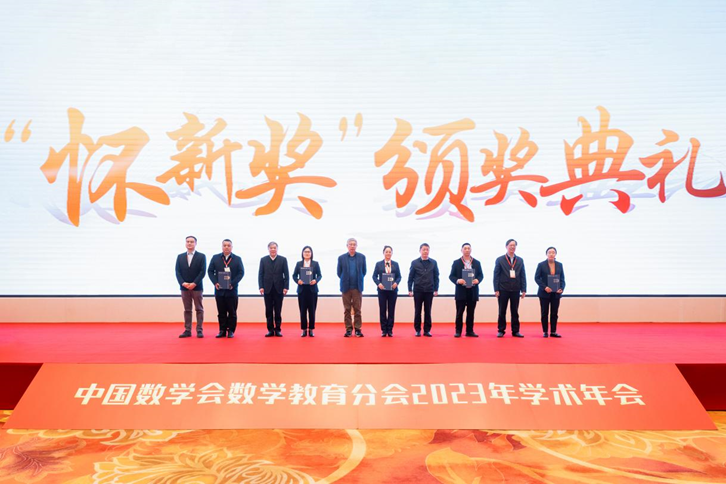 1701177177166698.png 图片6.png
