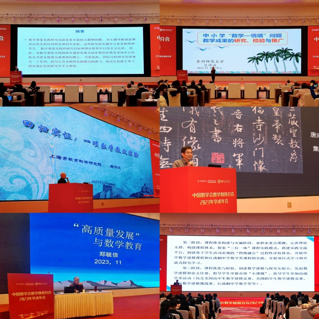 1701177235659700.png 图片9.png