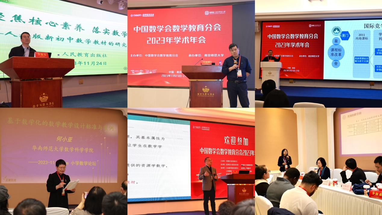 1701177259939950.png 图片10.png