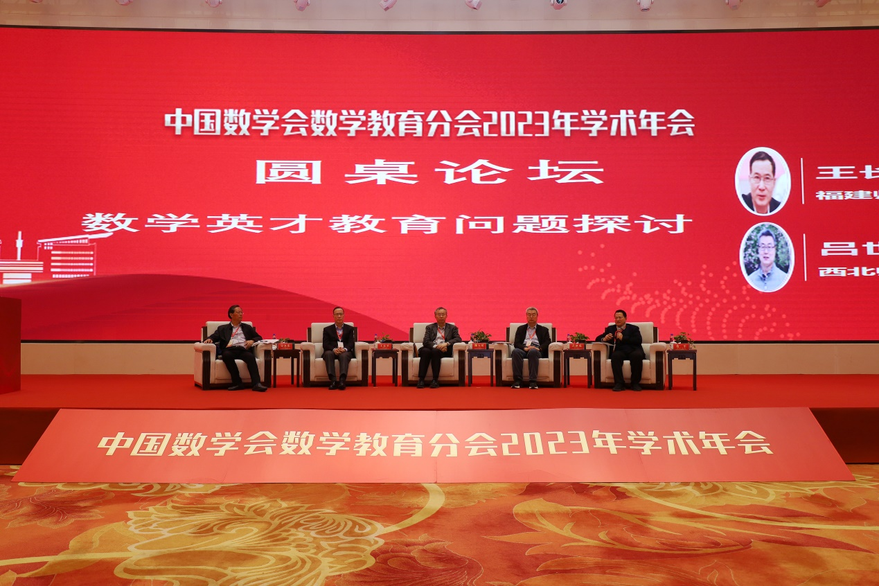 1701177278460389.png 图片11.png