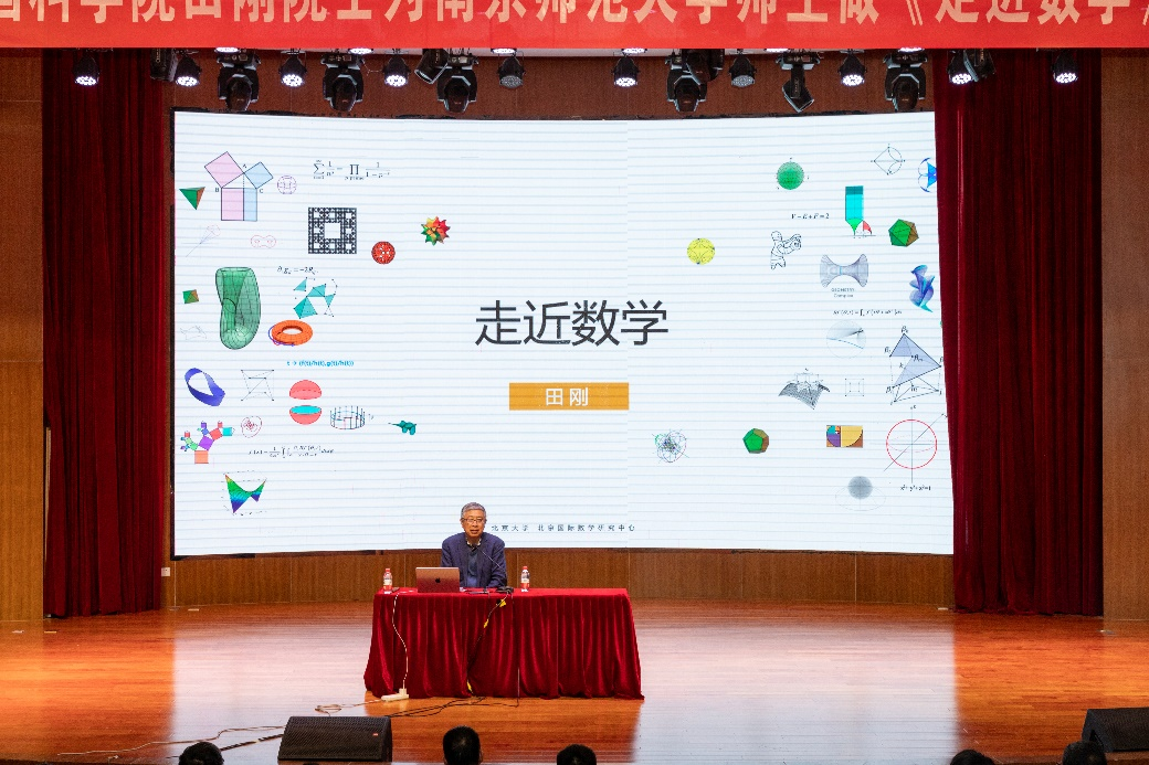 1701177321780409.png 图片13.png