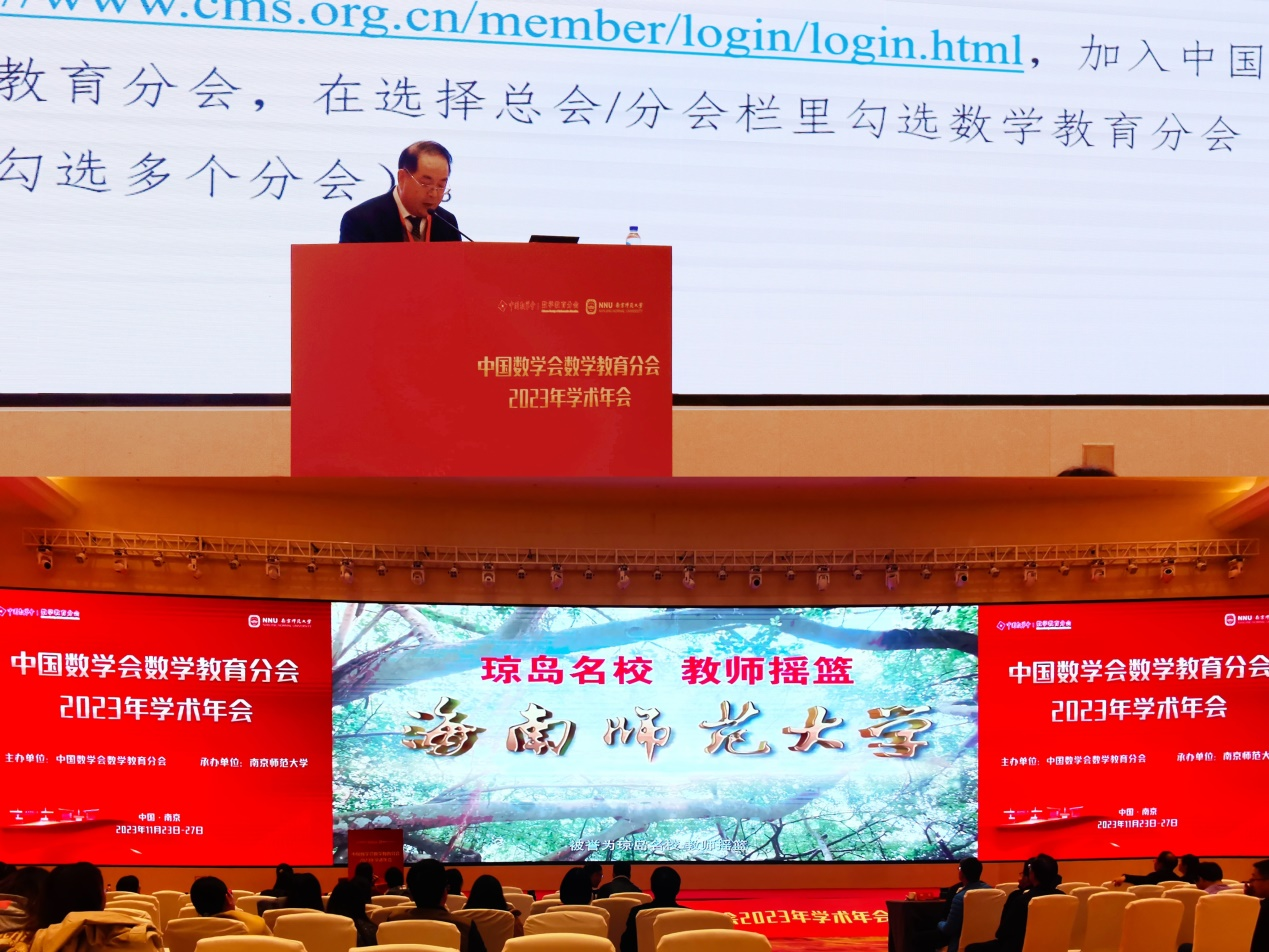 1701177366685152.png 图片15.png