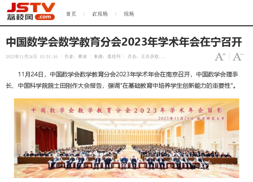 1701177381521717.png 图片16.png