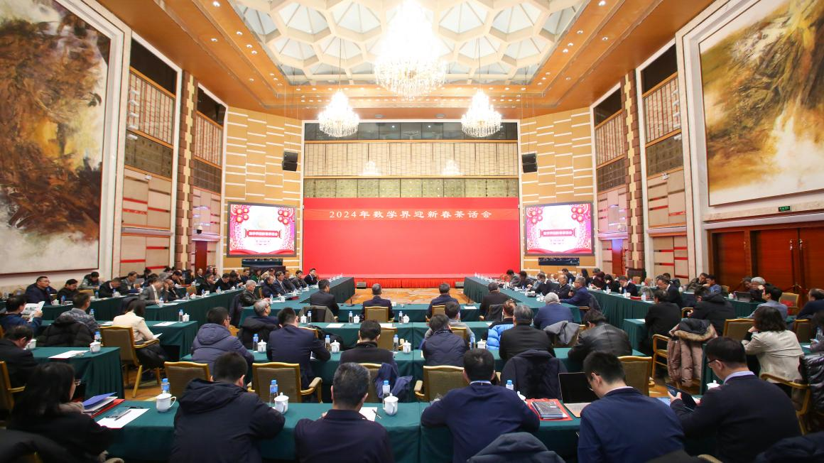 1706014350934454.png 图片1.png