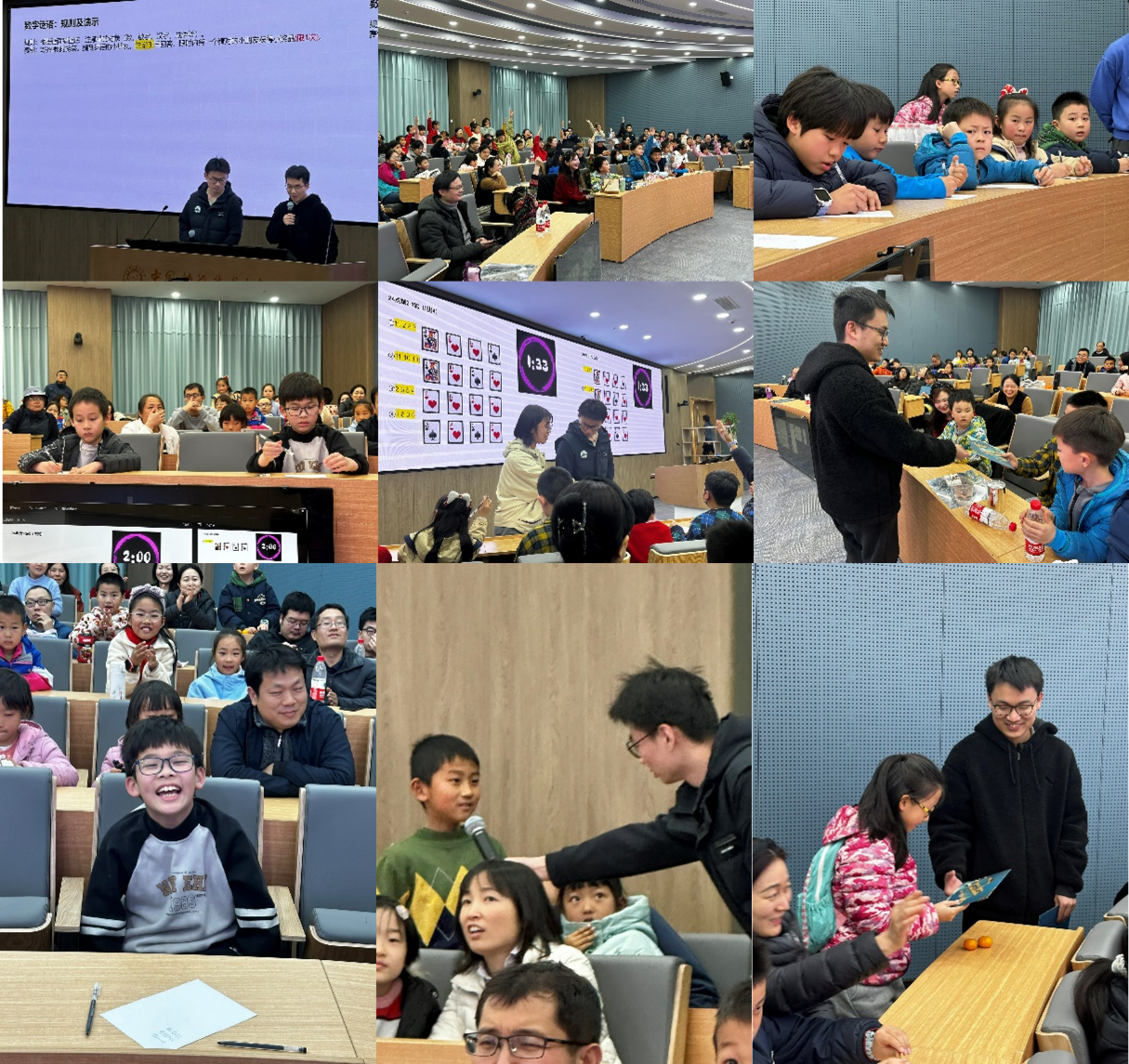 1710751825941044.png 图片6.png