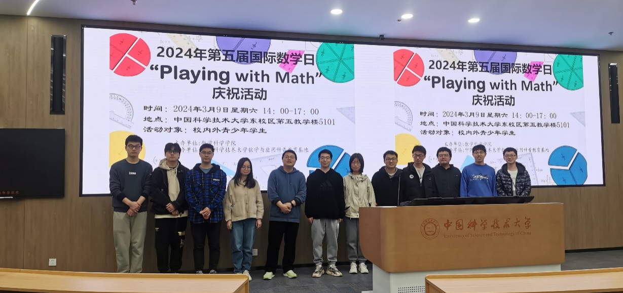 1710751890638211.png 图片10.png