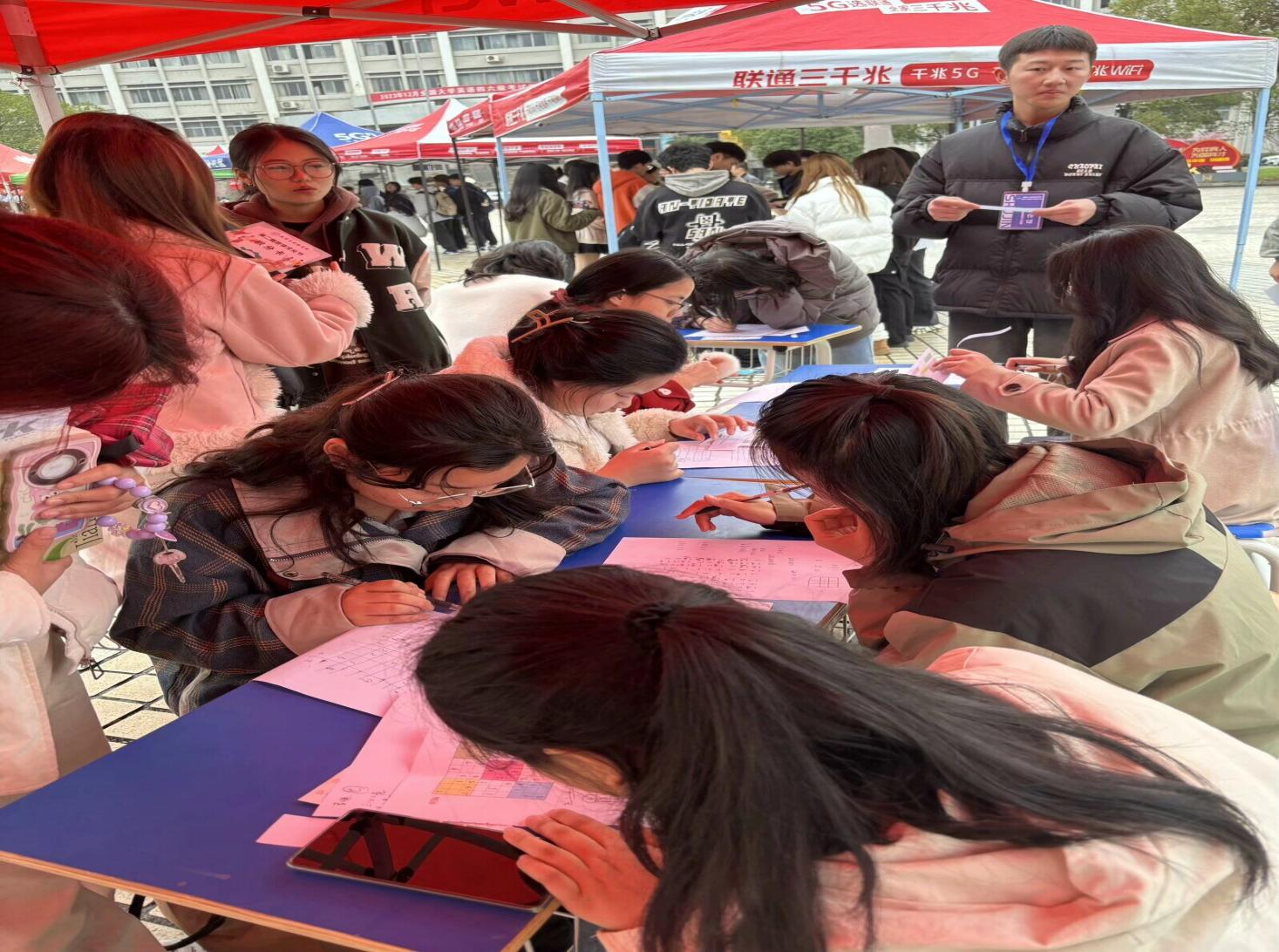 图片10.png
