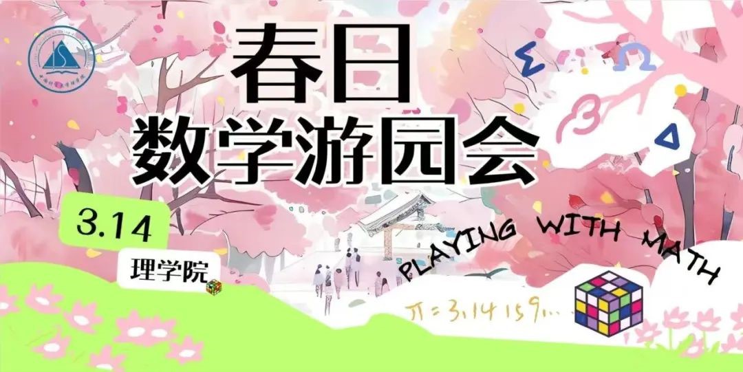 喷绘.jpg