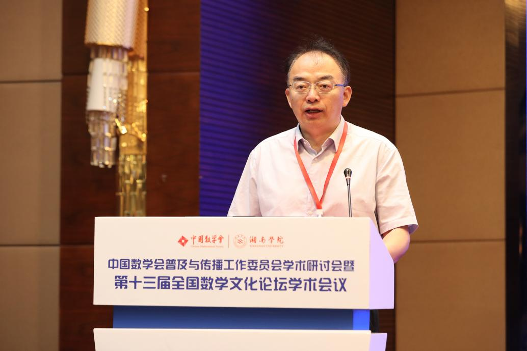 1723254067300935.png 图片2.png