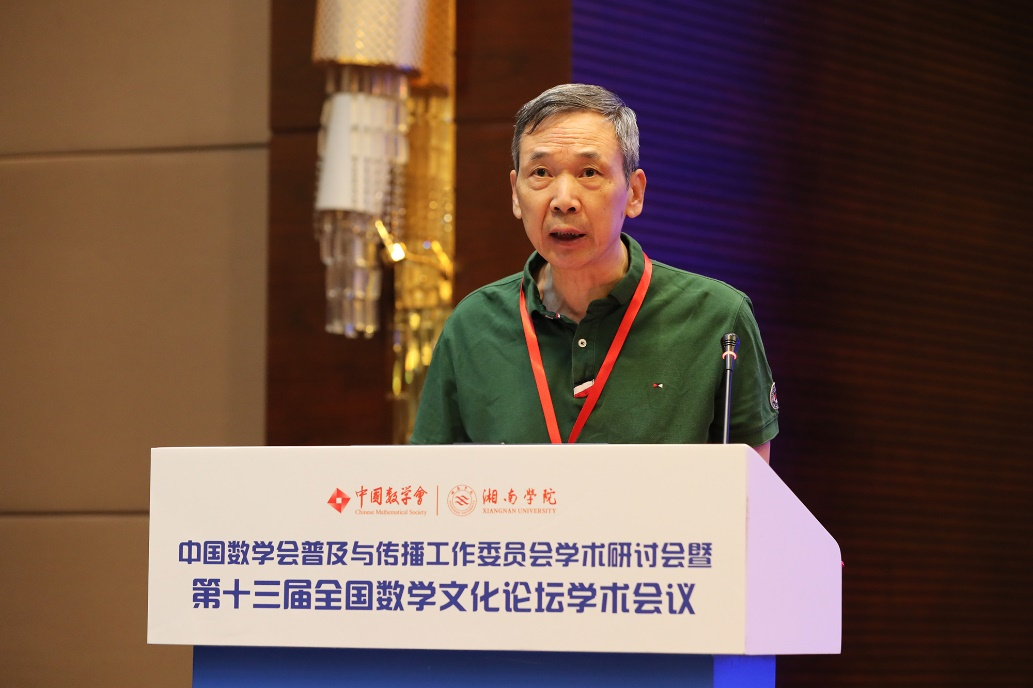 1723254105465675.png 图片3.png