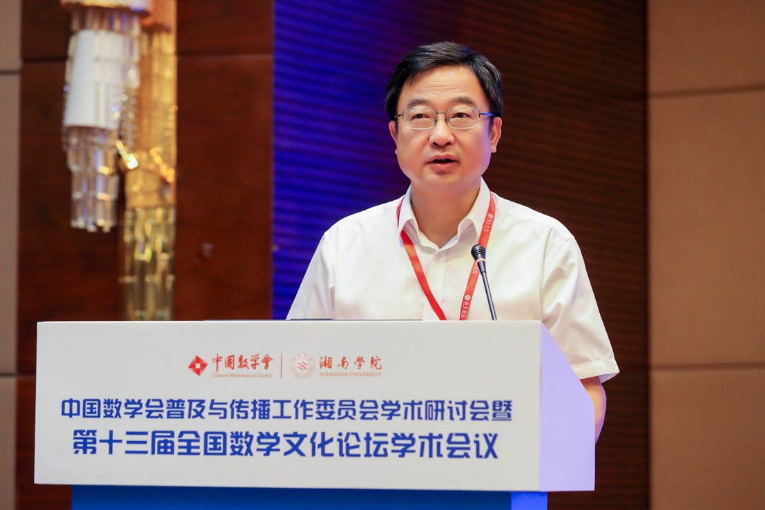 1723254123336081.png 图片4.png