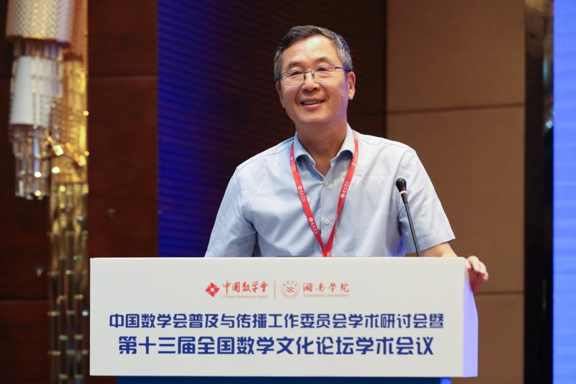 1723254137588022.png 图片5.png