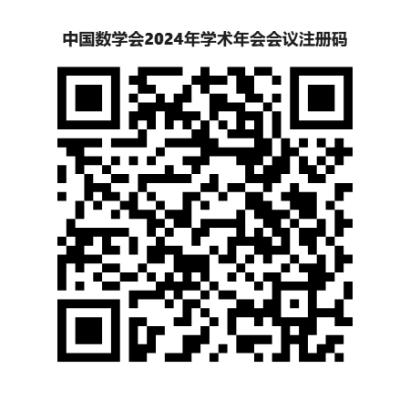 1723713086803074.png 图片1.png