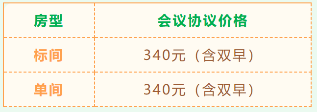 1723713201101584.png 2.png