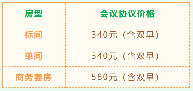 1723713226256368.png 3.png
