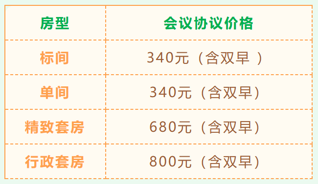 1723713252719051.png 4.png
