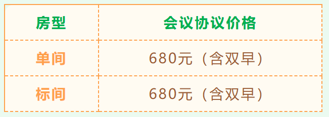 1723713277901714.png 5.png