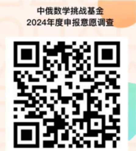 1723775682171216.png 1723772047(1).png