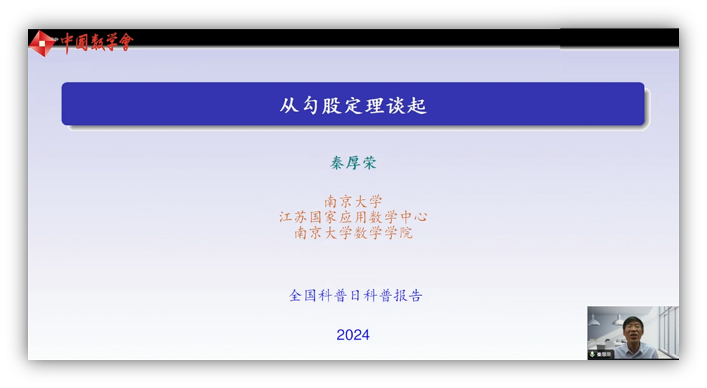 1727147148883924.png 图片1.png