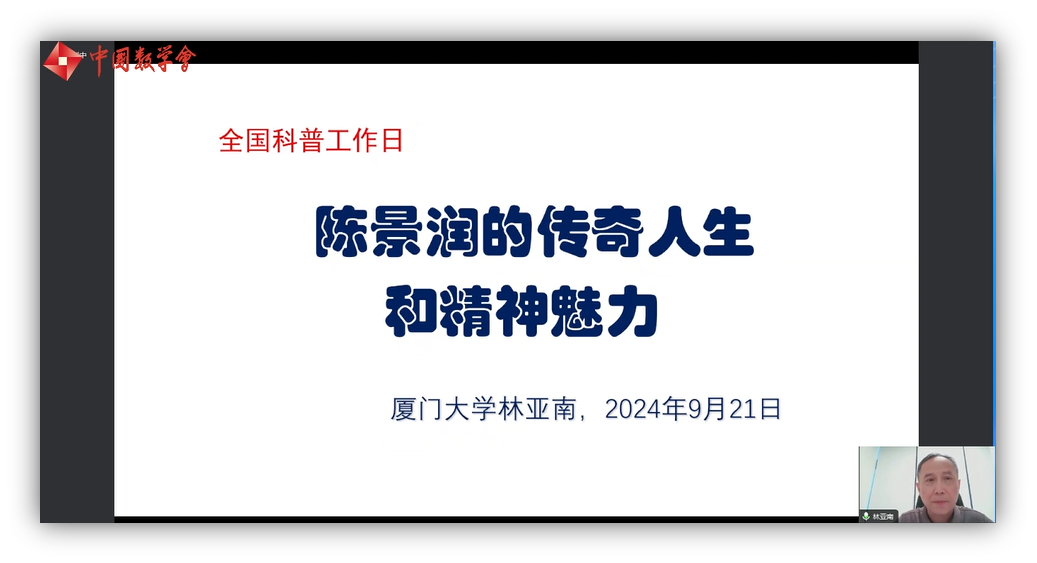 1727147168459745.png 图片2.png
