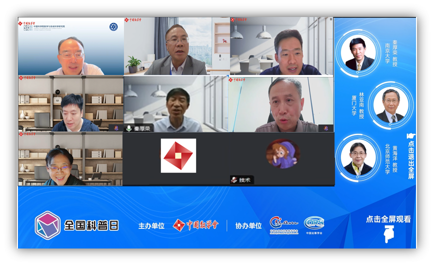 1727147214598211.png 图片4.png