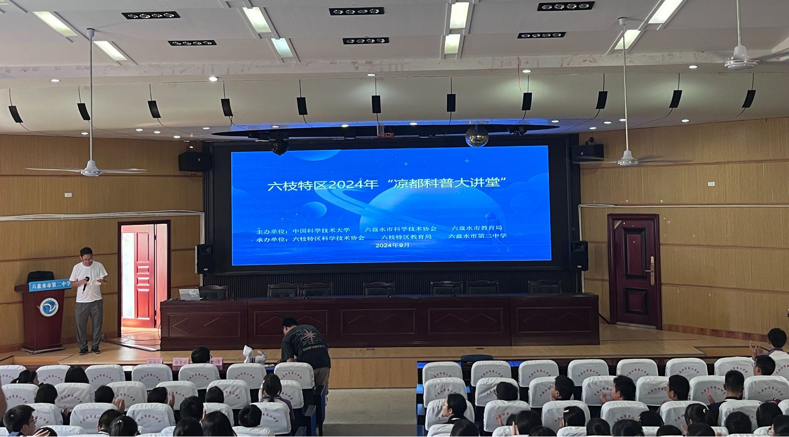 1727429021751464.png 图片2.png