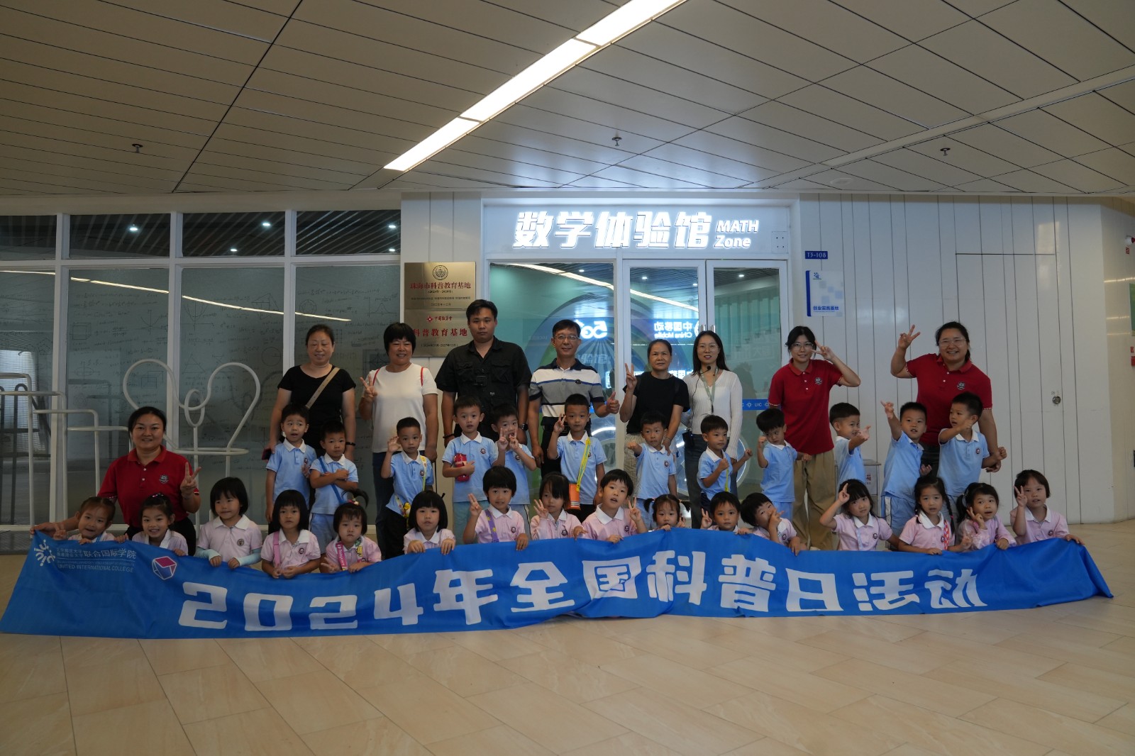 微信图片_20240927093117(1).jpg