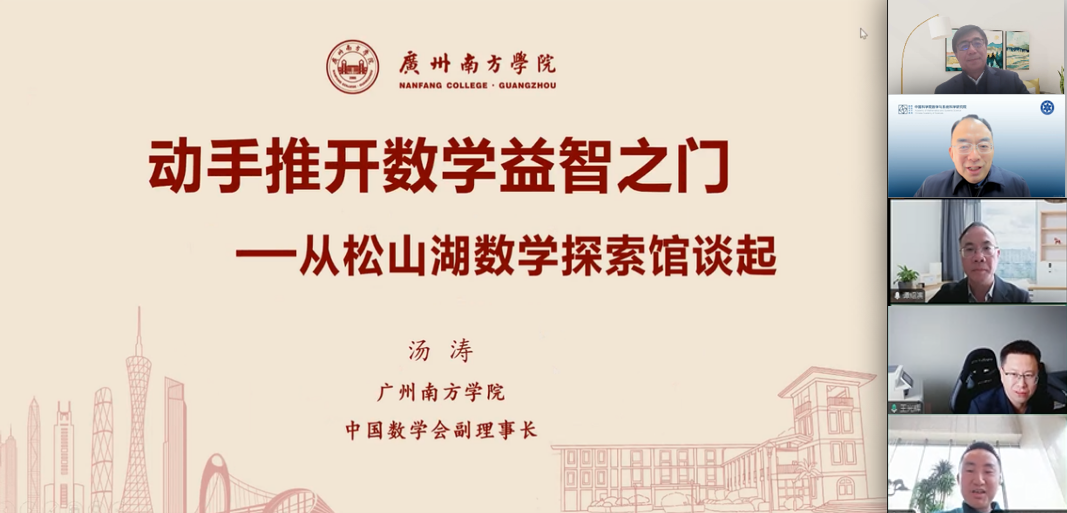 1742260912731150.png 图片2.png