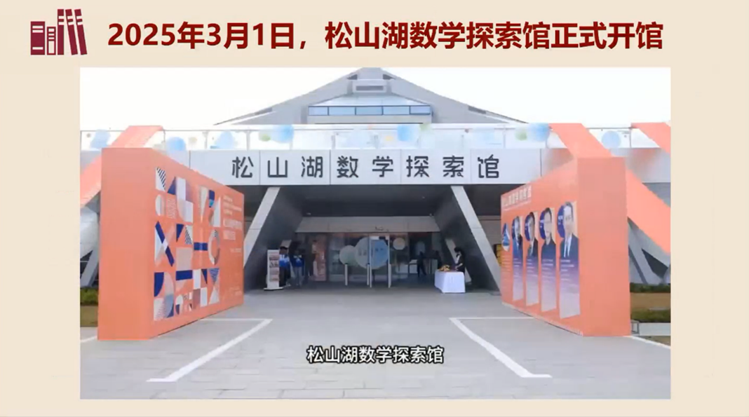1742260930412486.png 图片3.png