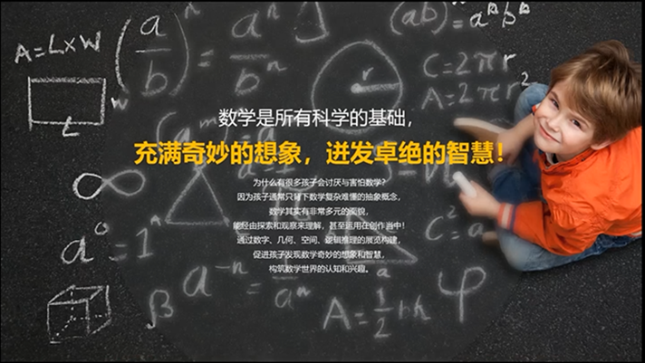 1742260943357331.png 图片4.png