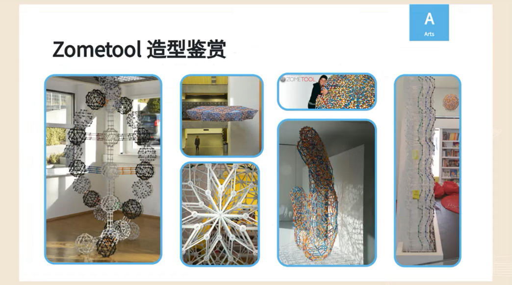 1742260956466921.png 图片5.png