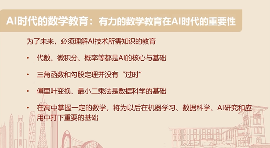 1742261011277755.png 图片6.png
