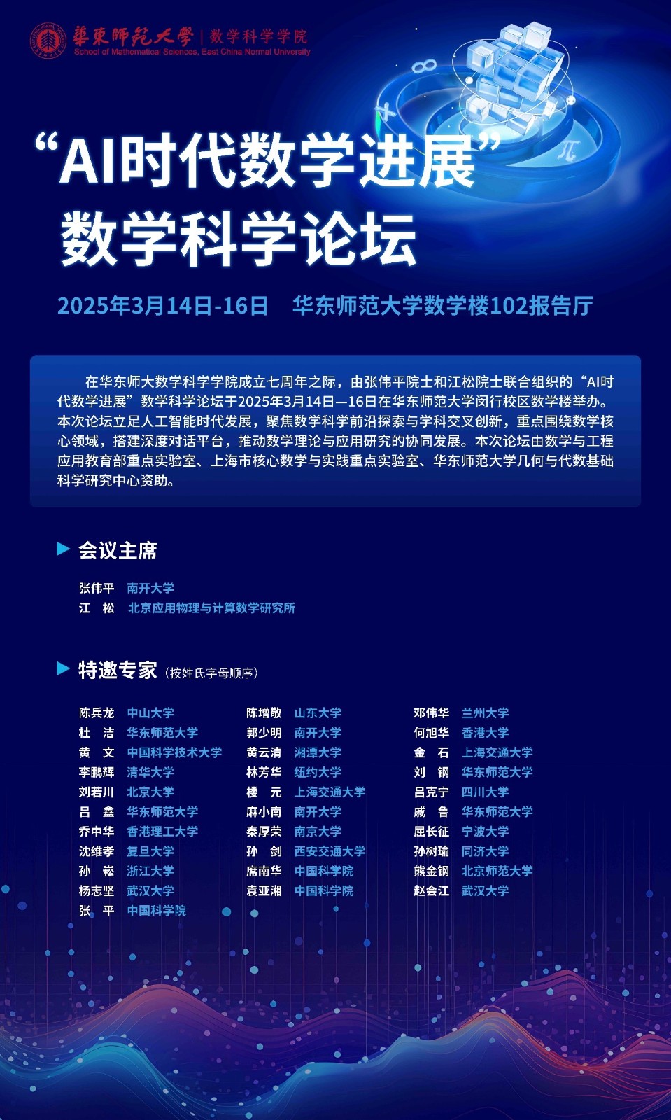 1742447646781532.jpg 图片1.jpg