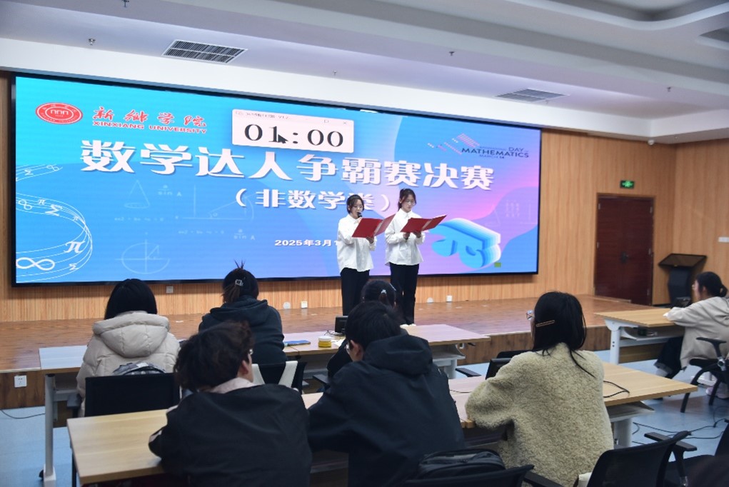 1742720794500908.jpg 图片5.jpg