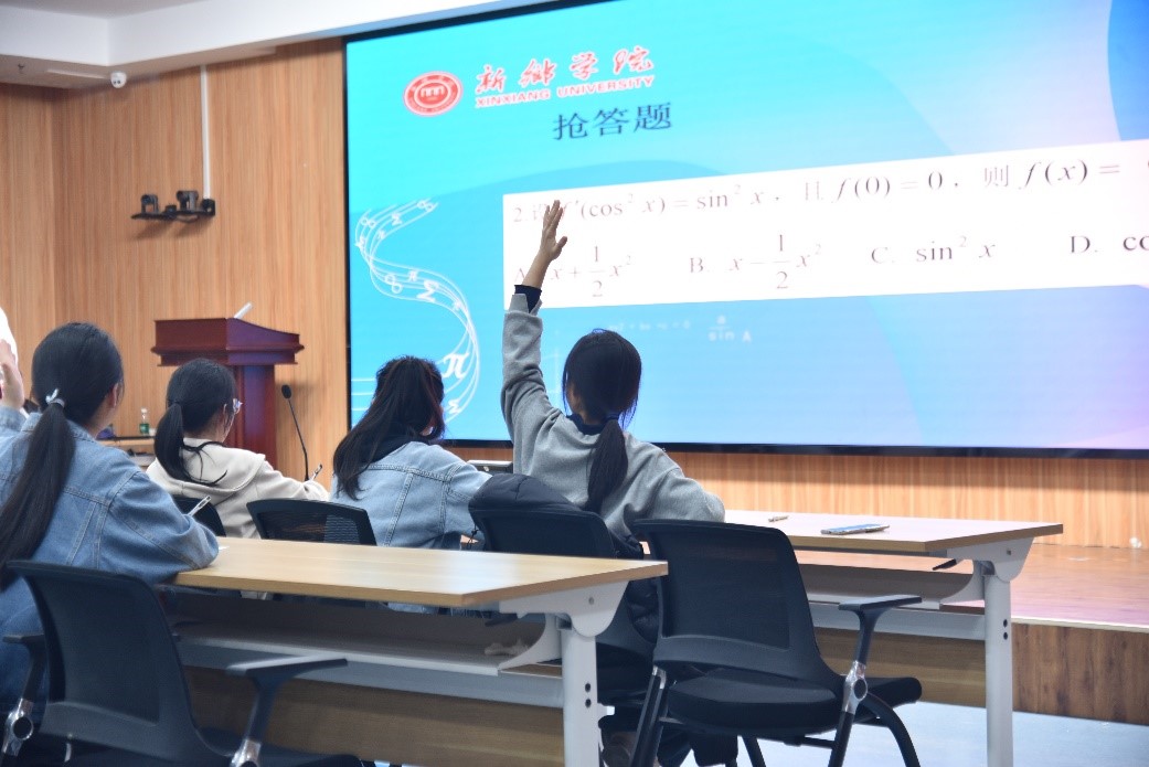 1742720840548415.jpg 图片7.jpg