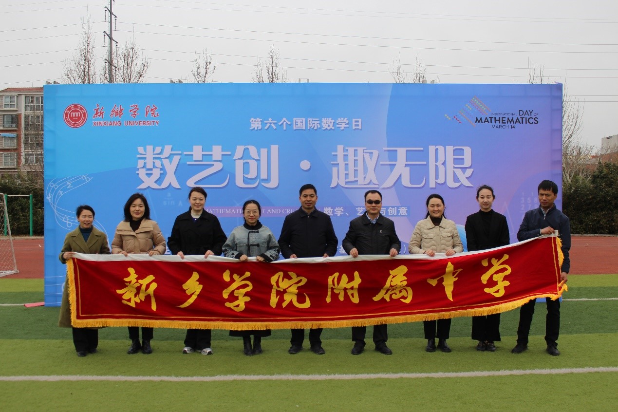 1742720959771279.jpg 图片12.jpg