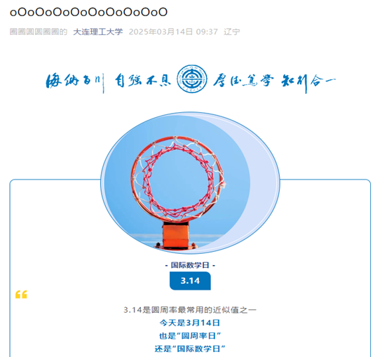 1742723484415551.png 图1.png