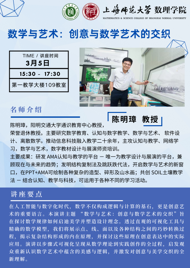 1742806621602918.png 图片113.png