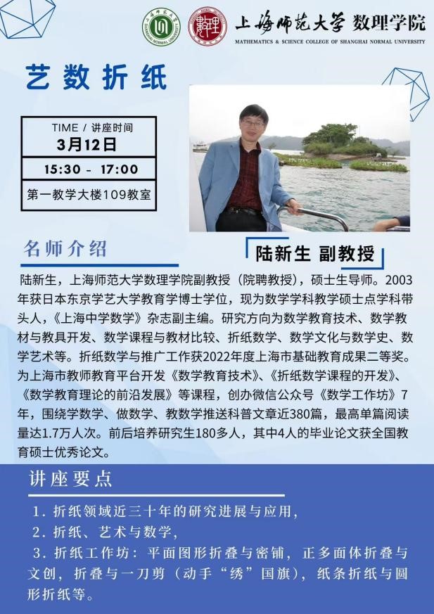 1742806660864729.jpg 图片115.jpg