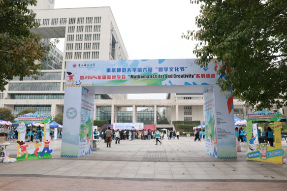 1742894420215314.png 图片1.png