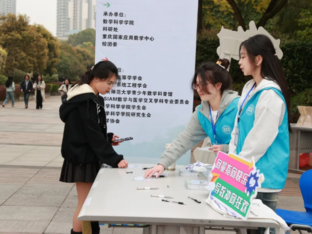 1742894489658628.png 图片4.png