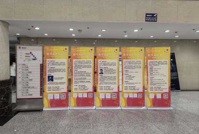 图片20.jpg