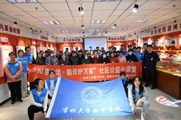 图片24.jpg